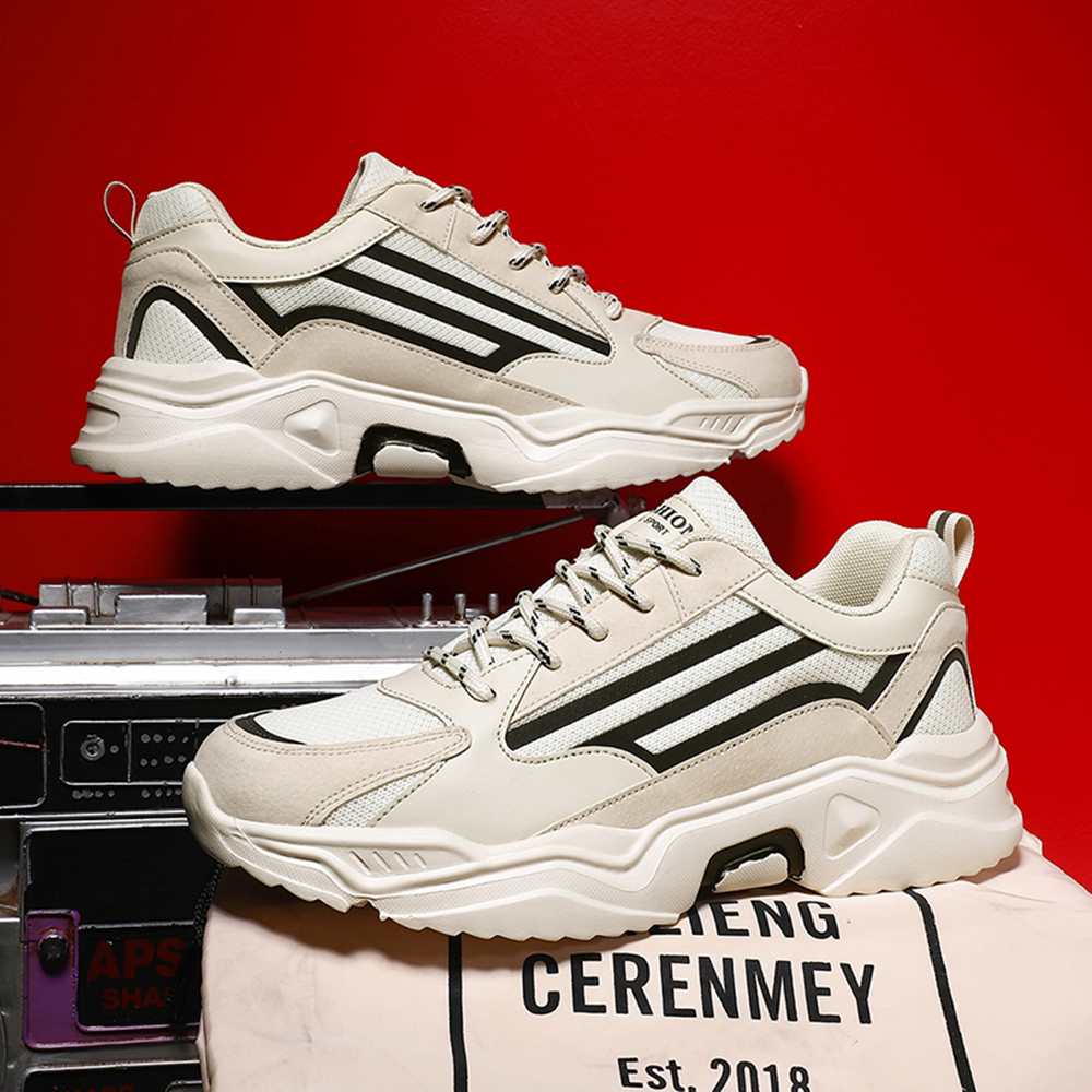 Retro Tide Shoes Breathable Shoes Trend Wild Increase Shoes Men'S Shoes - Beige EU 41